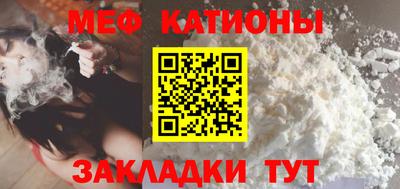 эйфоретик Бузулук