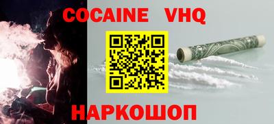 герыч Бугуруслан