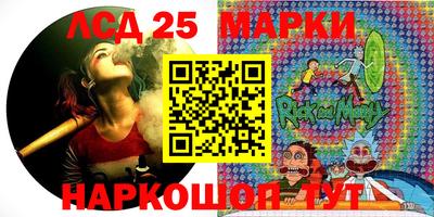 эйфоретик Бузулук