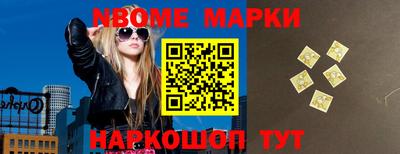 эйфоретик Бузулук