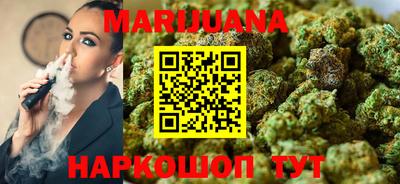 эйфоретик Бузулук
