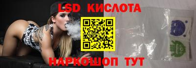 марки nbome Будённовск