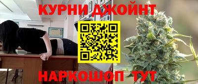 эйфоретик Бузулук