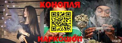 эйфоретик Бузулук