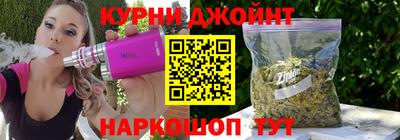 герыч Бугуруслан
