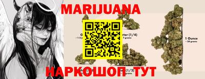 герыч Бугуруслан