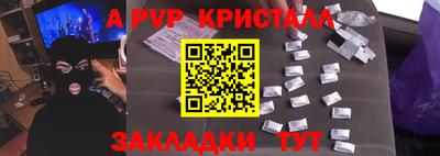 герыч Бугуруслан
