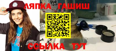 герыч Бугуруслан