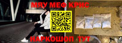 герыч Бугуруслан