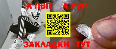 герыч Бугуруслан